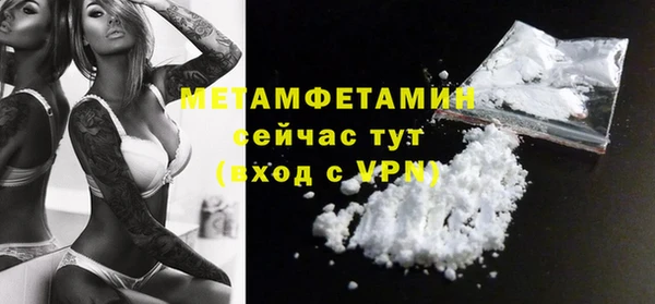 круглые Богданович