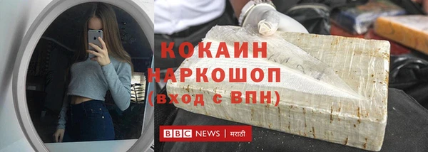 дмт Богородск