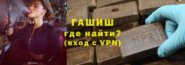 круглые Богданович