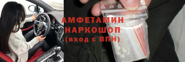 круглые Богданович