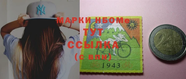 круглые Богданович
