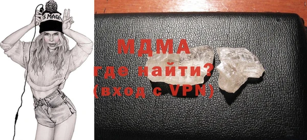 круглые Богданович