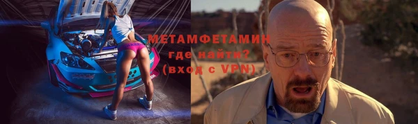 дмт Богородск