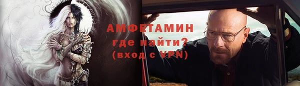 дмт Богородск