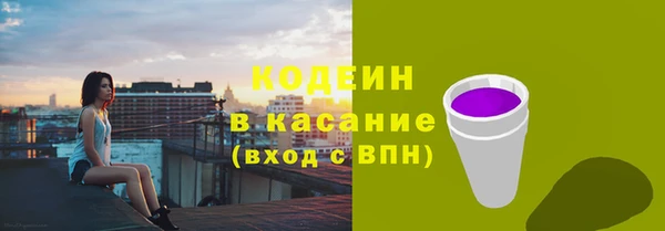круглые Богданович