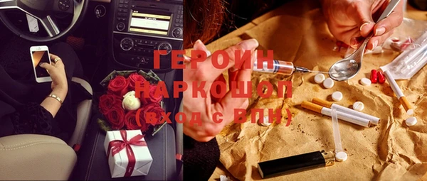 круглые Богданович