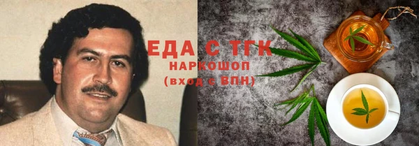 круглые Богданович