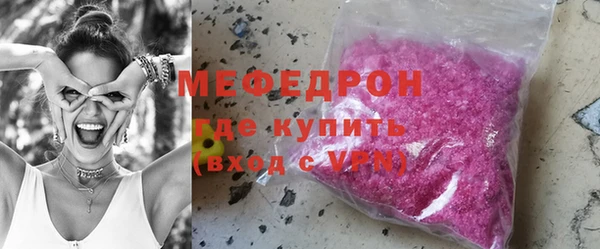 круглые Богданович