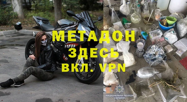 круглые Богданович